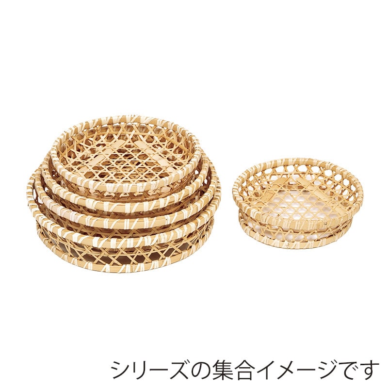 萬洋 高台オードブル 9寸 219982 1個(ご注文単位1個)【直送品】