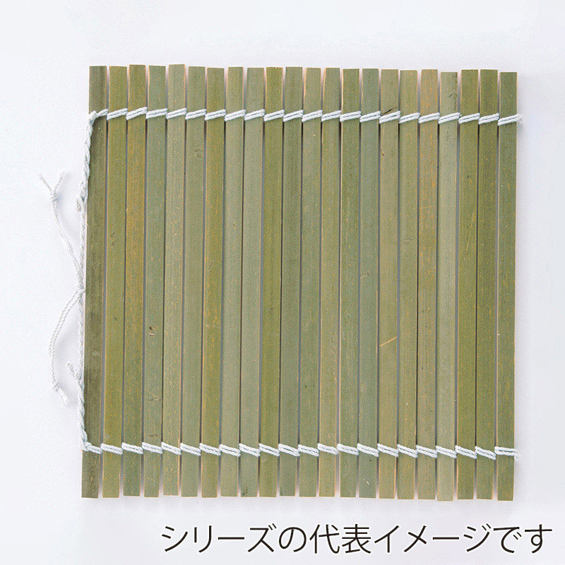 萬洋 鬼寿 8寸 29009 1枚（ご注文単位5枚）【直送品】