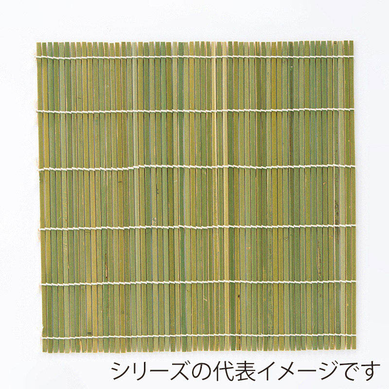 萬洋 飯寿 尺3 29012 1枚（ご注文単位10枚）【直送品】