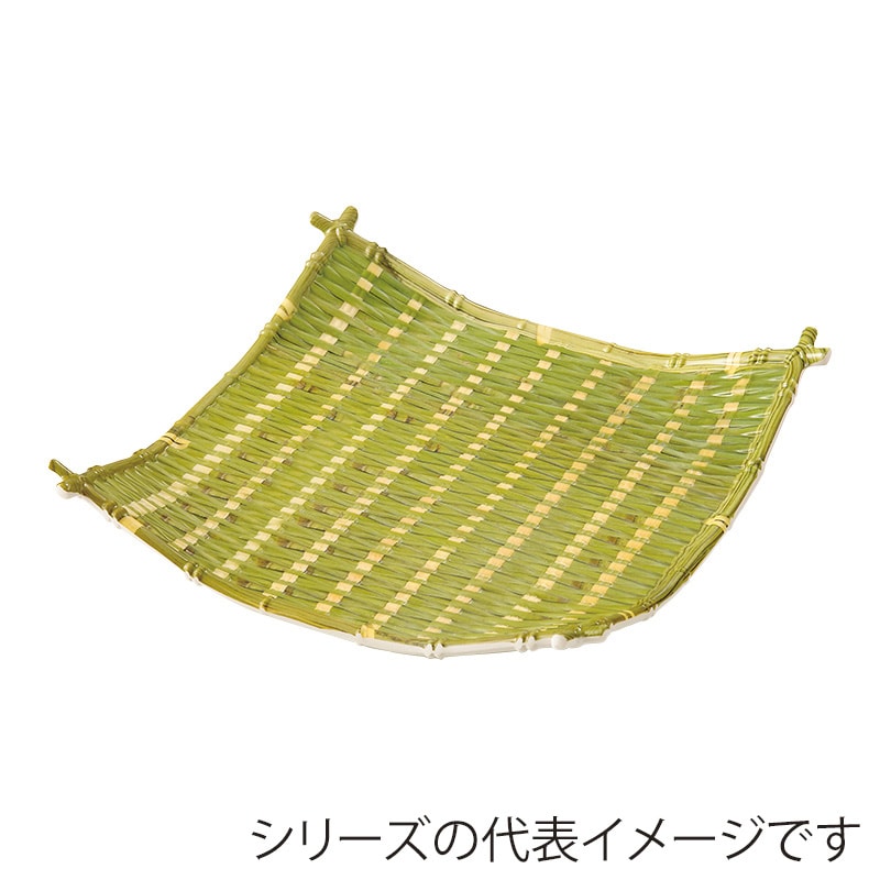 萬洋 竹風メラミンプレート青 四海波 小 91317S 1個(ご注文単位5個)【直送品】