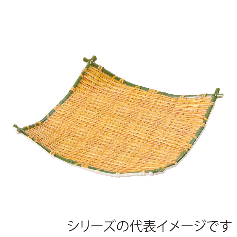 萬洋 竹風メラミンプレート 四海波 小 91301S 1個(ご注文単位5個)【直送品】