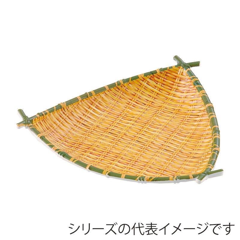 萬洋 竹風メラミンプレート　三ツ波 小 91302S 1個（ご注文単位5個）【直送品】