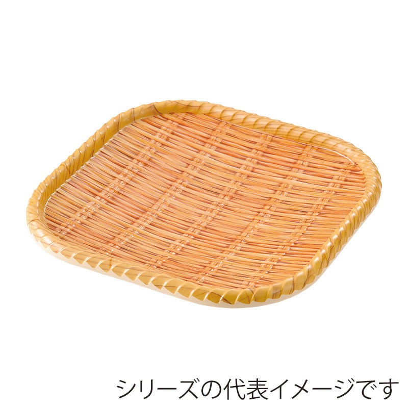 萬洋 竹風メラミンプレート 巻渕白 正角 大 91315L 1個(ご注文単位1個)【直送品】