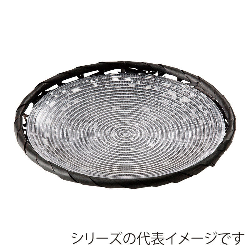 萬洋 やたら編みプレートセット L 黒 93303L 1個(ご注文単位1個)【直送品】