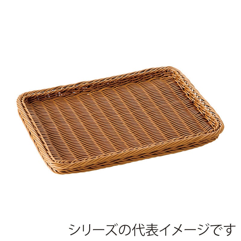 萬洋 樹脂ディスプレイバスケット　浅型 ブラウン　40号 91413B 1個（ご注文単位1個）【直送品】