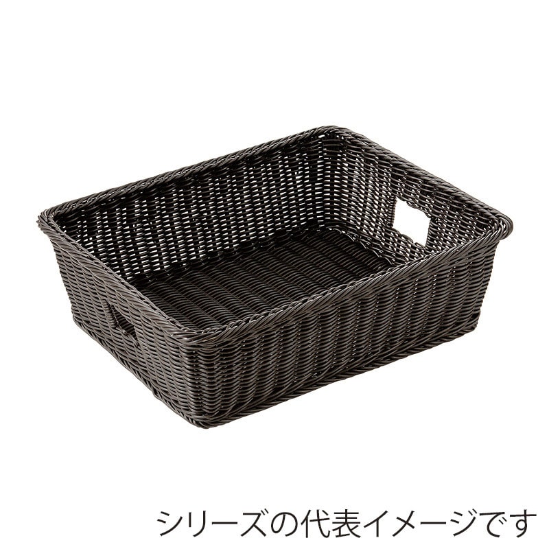 萬洋 樹脂脱衣かご手付 大　ダークブラウン 91409L 1個（ご注文単位1個）【直送品】