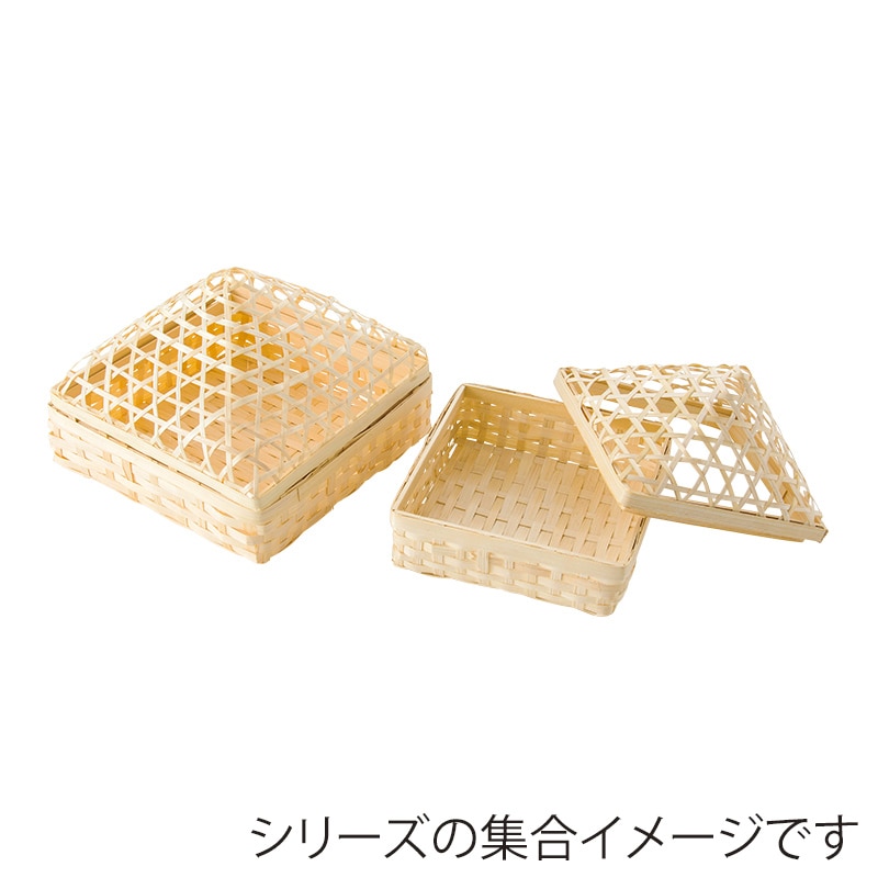 萬洋 六ツ目かご シャトーボックス 小 15578S 1個(ご注文単位10個)【直送品】