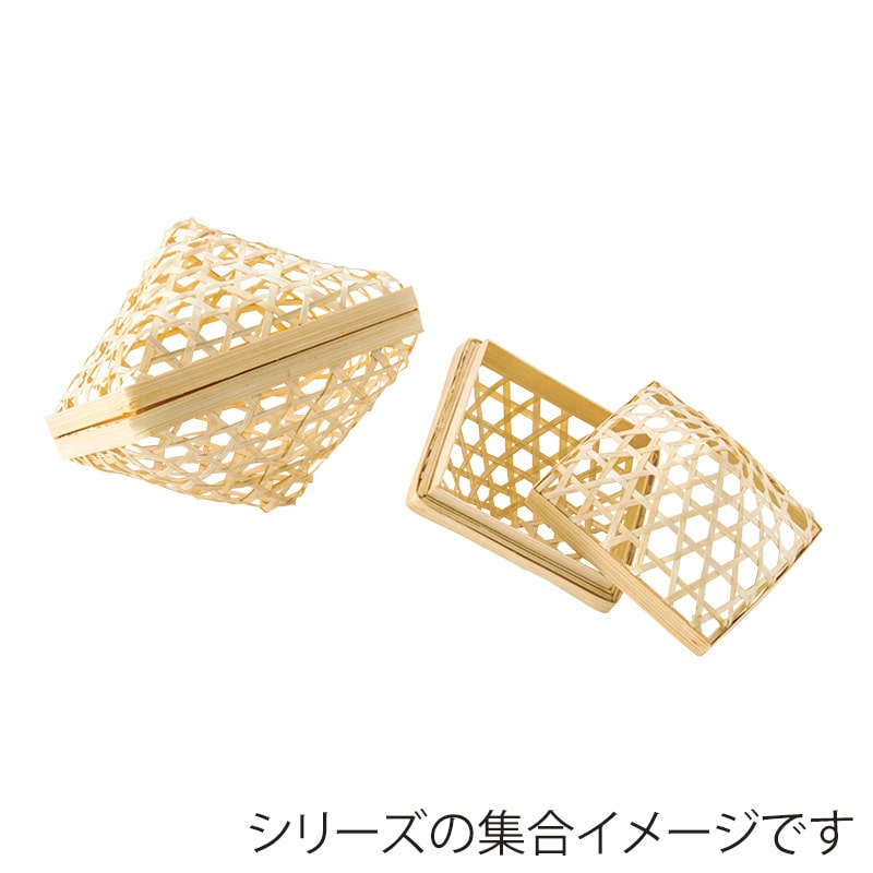 萬洋 六ツ目かご ダイヤモンドボックス 大 15583L 1個(ご注文単位10個)【直送品】