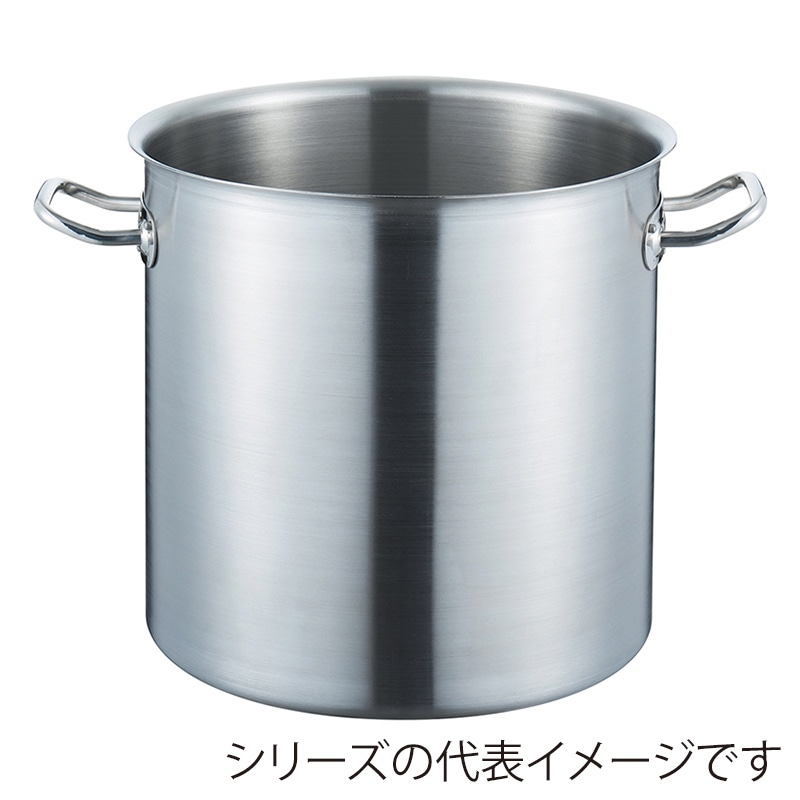 フジノス ロイヤルセカンド 寸胴鍋 24cm SDD-240 1個（ご注文単位1個）【直送品】