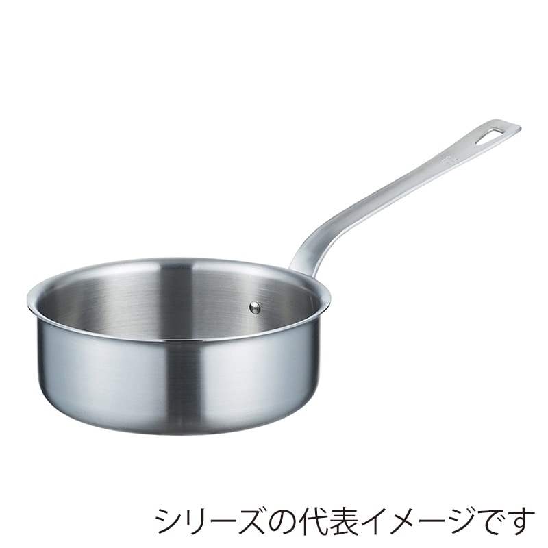 フジノス ロイヤルセカンド ソテーパン 21cm STD-210 1個（ご注文単位1個）【直送品】