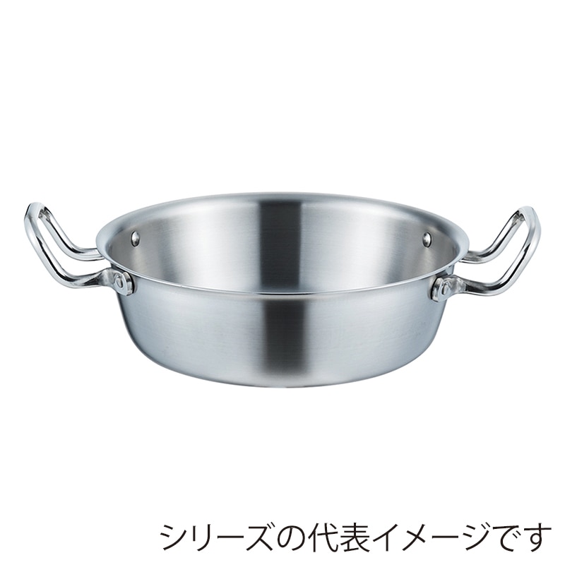 フジノス ロイヤルセカンド 天ぷら鍋 33cm SPD-330 1個（ご注文単位1個）【直送品】