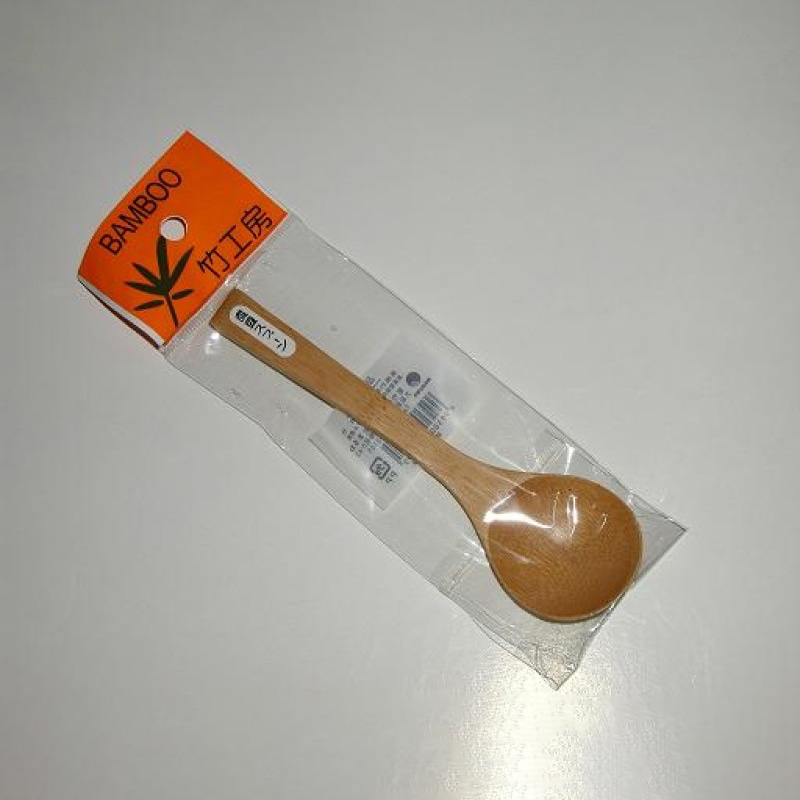 丸十 民芸竹 煮豆スプーン MB-142 1個(ご注文単位10個)【直送品】