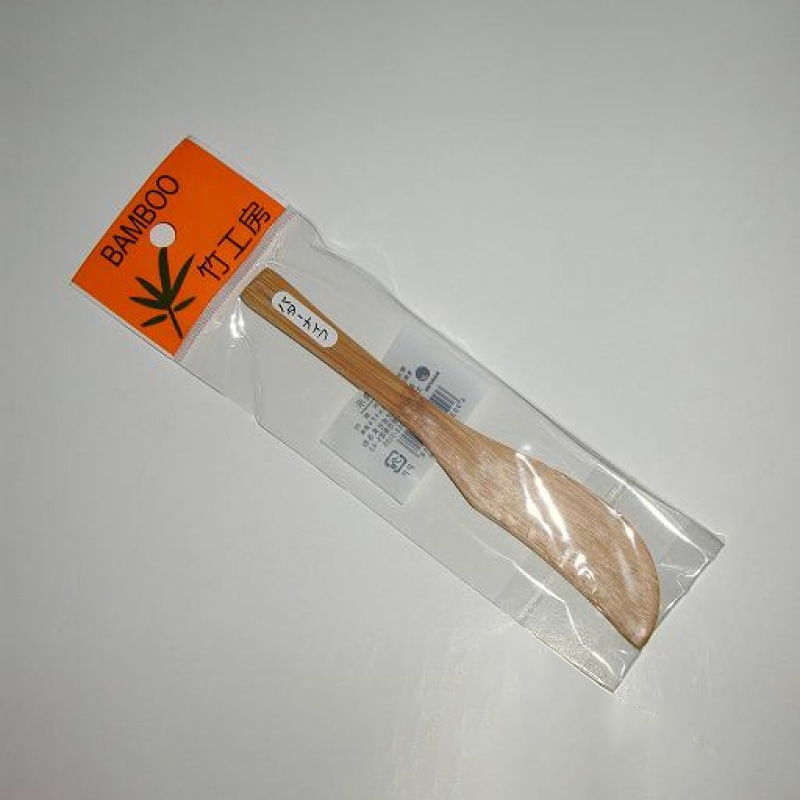 丸十 民芸竹 バターナイフ MB-138 1個(ご注文単位10個)【直送品】