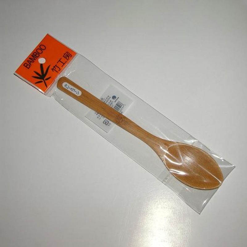 丸十 民芸竹 カレースプーン MB-139 1個(ご注文単位10個)【直送品】