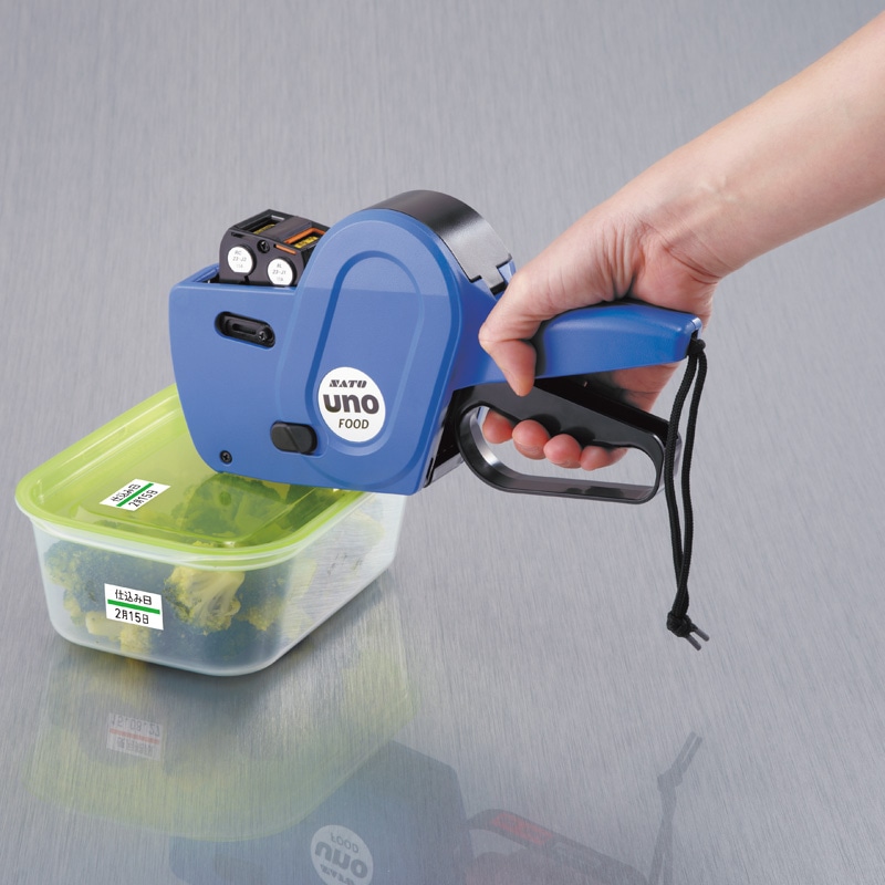 サトー ハンドラベラー UNO FOOD RC23-J3/8L23J1 2段印字 速乾 下段8桁