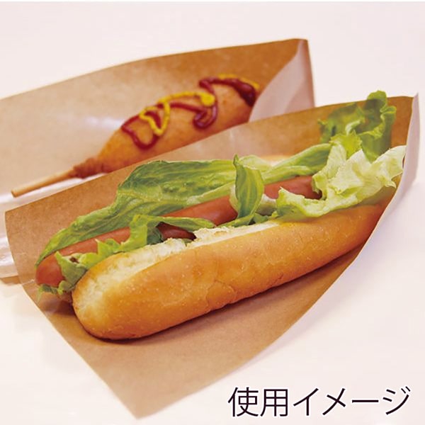 アオトプラス 食品容器 パットレー NO.14 クラフト無地 100枚/袋