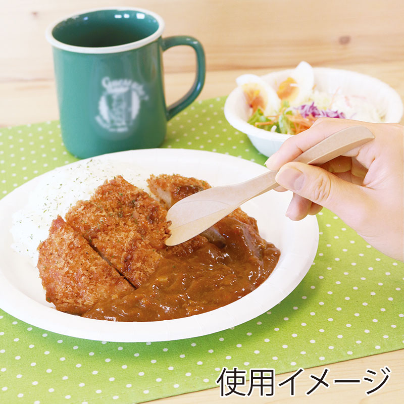 アオトプラス 紙製フォークスプーン 先割ペーパースプーン バラ(個包装なし) 15B-F 100本/袋