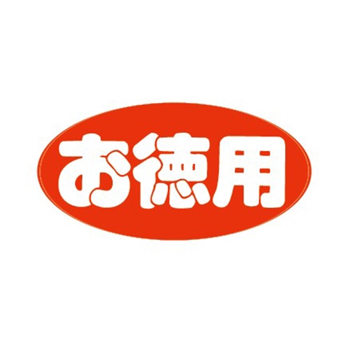 金久 POPシール お徳用 F-6 1束(ご注文単位1束)【直送品】