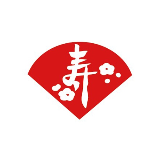 金久 POPシール 正月 寿 SK-559 1束(ご注文単位1束)【直送品】