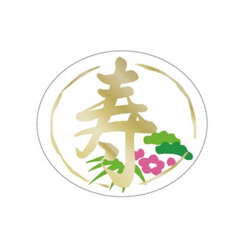 金久 POPシール 正月 寿 金箔 SK-560 1束(ご注文単位1束)【直送品】