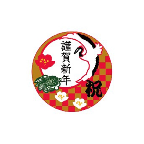 金久 POPシール 正月 謹賀新年 金箔 SK-884 1束(ご注文単位1束)【直送品】