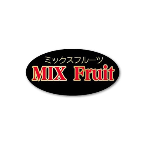 金久 POPシール ミックスフルーツ NB-11 1束（ご注文単位1束）【直送品】