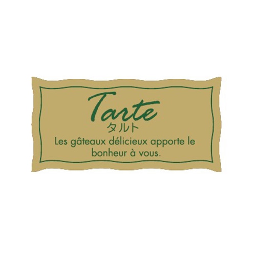 金久 POPシール タルト NC-4 1束（ご注文単位1束）【直送品】