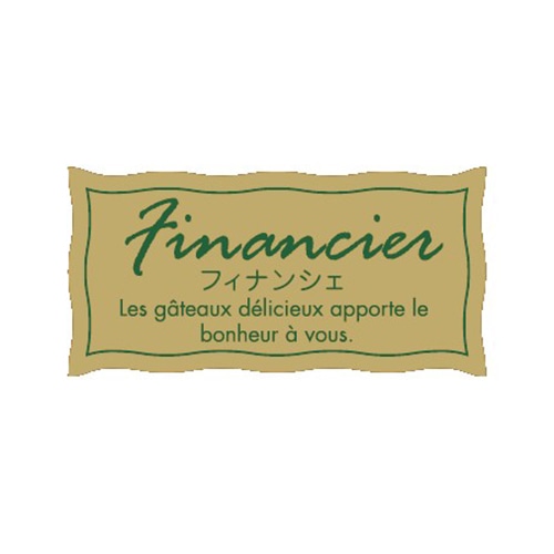 金久 POPシール フィナンシェ NC-6 1束（ご注文単位1束）【直送品】
