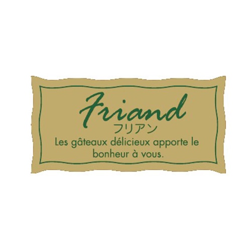 金久 POPシール フリアン NC-8 1束（ご注文単位1束）【直送品】