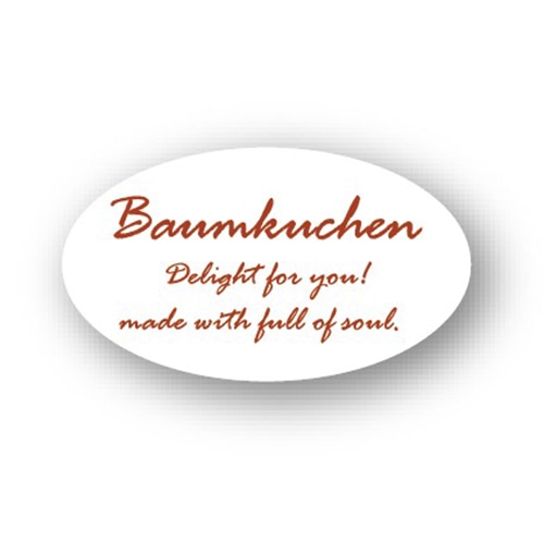 金久 POPシール バウムクーヘン　Baumkuchen NC-11 1束（ご注文単位1束）【直送品】