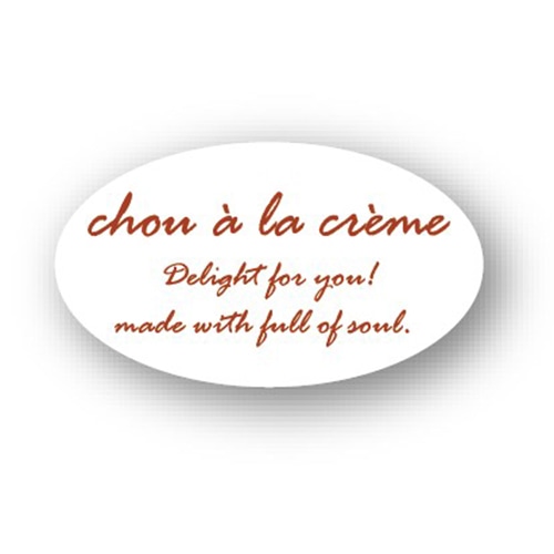 金久 POPシール　シュークリーム Chou　a　la　creme NC-14 1束（ご注文単位1束）【直送品】