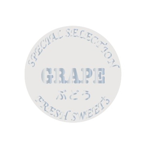 金久 POPシール ぶどう　GRAPE NC-39 1束（ご注文単位1束）【直送品】