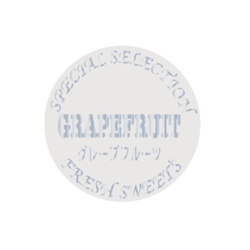 金久 POPシール グレープフルーツ　GRAPEFRUTT NC-42 1束（ご注文単位1束）【直送品】