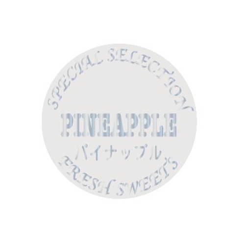 金久 POPシール パイナップル　PINEAPPLE NC-43 1束（ご注文単位1束）【直送品】