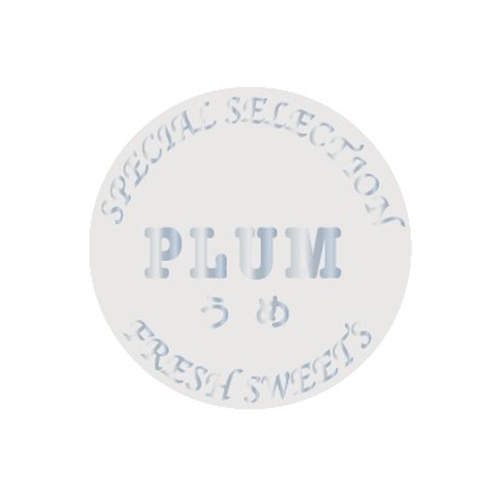 金久 POPシール うめ　PLUM NC-44 1束（ご注文単位1束）【直送品】