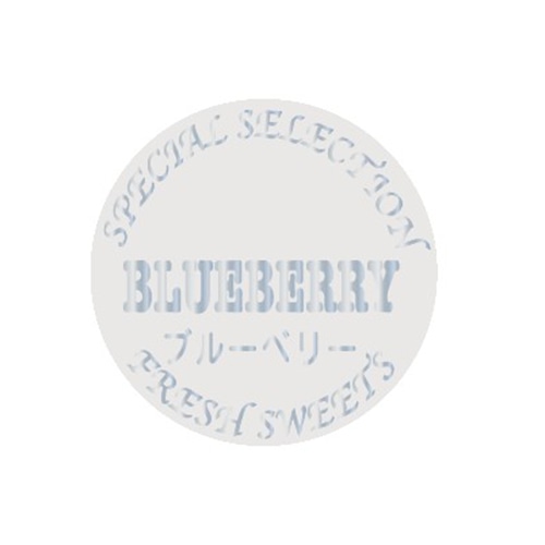 金久 POPシール ブルーベリー　BLUEBERRY NC-51 1束（ご注文単位1束）【直送品】