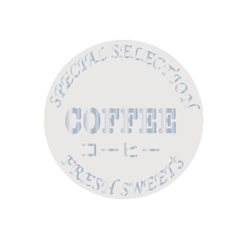 金久 POPシール コーヒー　COFFEE NC-52 1束（ご注文単位1束）【直送品】