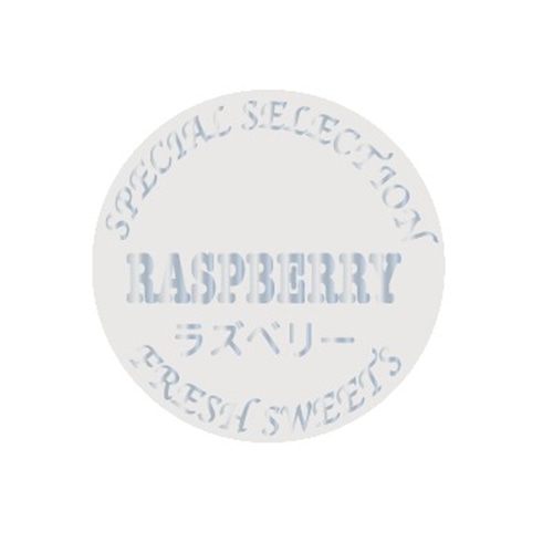 金久 POPシール ラズベリー　RASBERRY NC-54 1束（ご注文単位1束）【直送品】