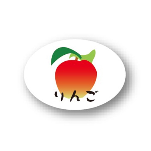 金久 POPシール りんご NC-72 1束（ご注文単位1束）【直送品】