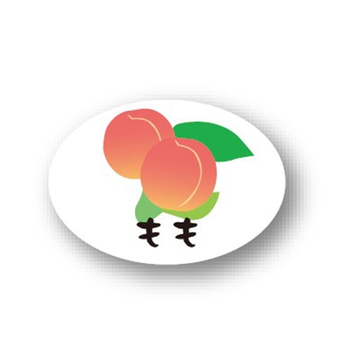 金久 POPシール もも NC-75 1束（ご注文単位1束）【直送品】