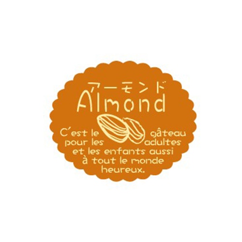 金久 ガトーシール アーモンド NC-601 1束（ご注文単位1束）【直送品】