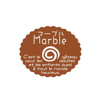 金久 ガトーシール マーブル NC-650 1束（ご注文単位1束）【直送品】