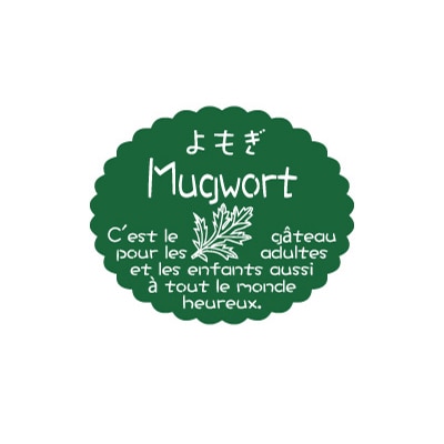 金久 ガトーシール よもぎ NC-670 1束（ご注文単位1束）【直送品】