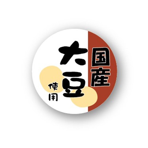 金久 POPシール 国産大豆使用 ND-4 1束（ご注文単位1束）【直送品】