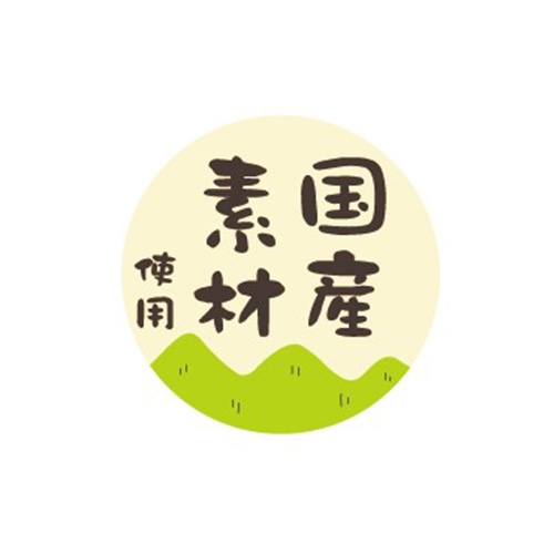 金久 POPシール 国産素材使用 ND-6 1束（ご注文単位1束）【直送品】