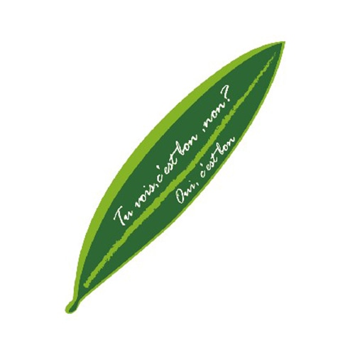 金久 ケーキピック プチポイント ラ・フイユ PSP-028 1束(ご注文単位1束)【直送品】