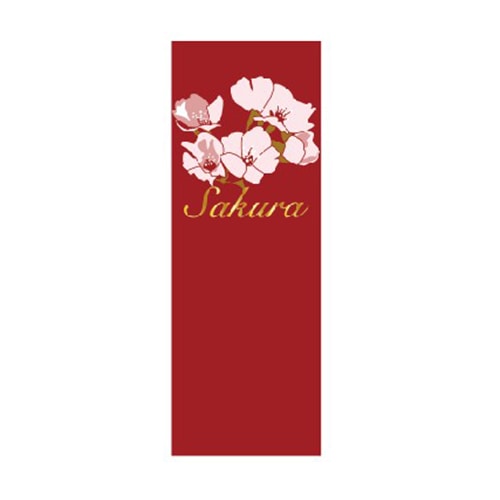 金久 ケーキピック プチポイント さくら 長方形 金箔 PSP-039 300枚/袋(ご注文単位1袋)【直送品】