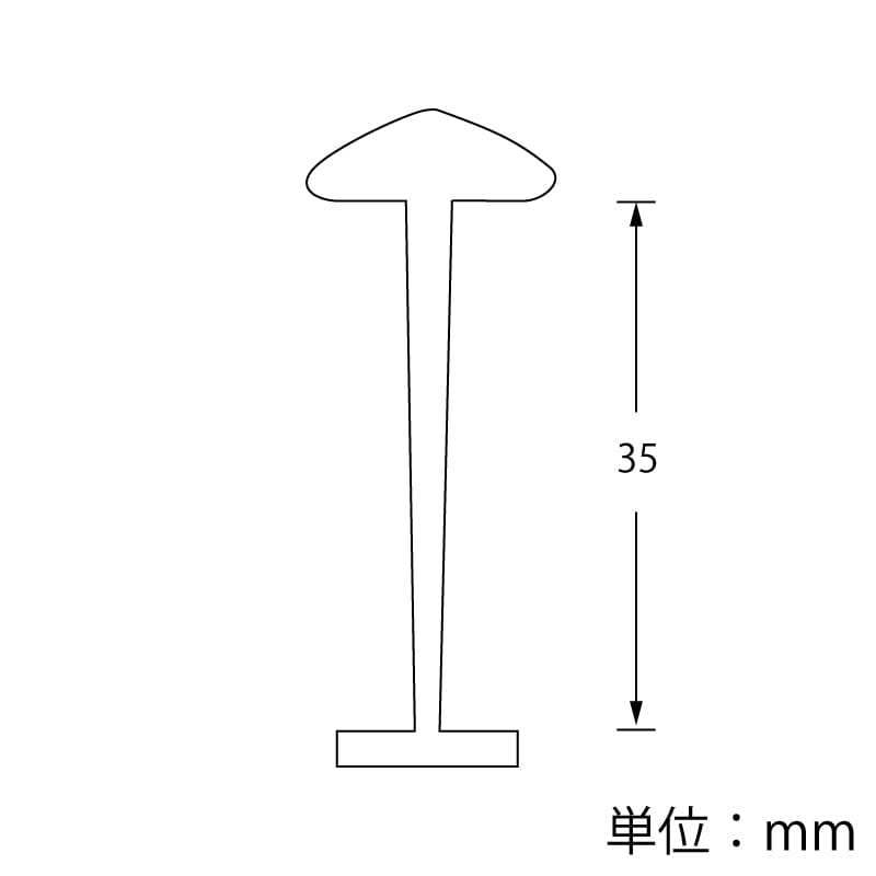 トスカバノック タグピン US-35 10000本/箱 003739052 包装用品・店舗