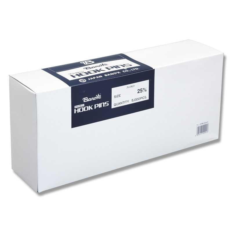 トスカバノック フックピン S-25mm 5000本/箱