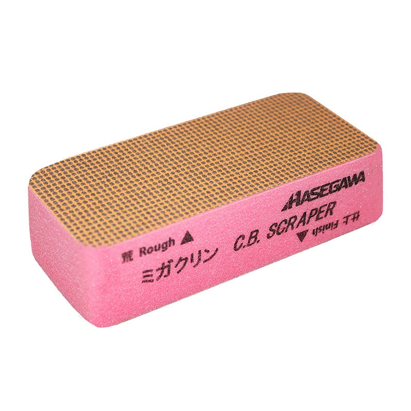 長谷川化学工業 まな板削り ミガクリン2 MC2-115P 1個（ご注文単位1個）【直送品】